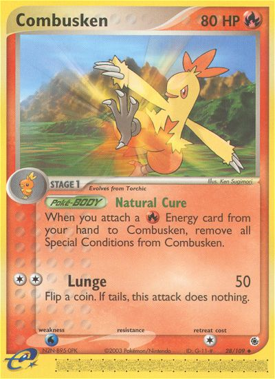 Combusken card