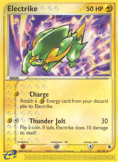 Electrike card