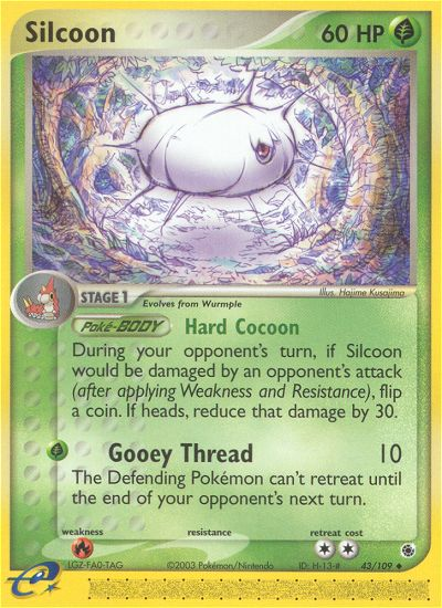 Silcoon card