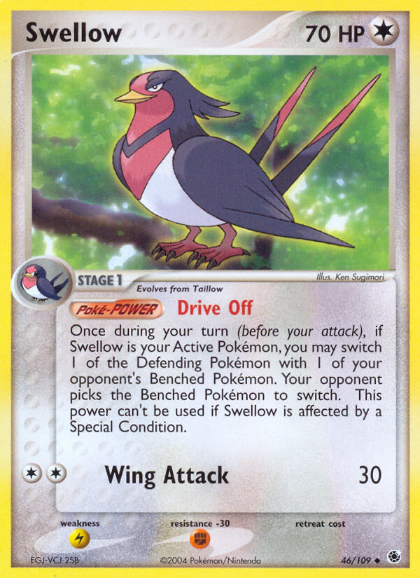 Swellow card