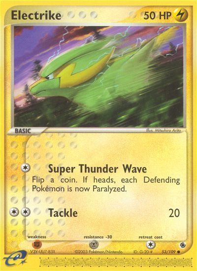 Electrike card