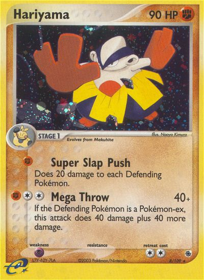 Hariyama card