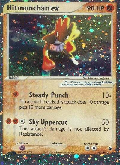 Hitmonchan ex card