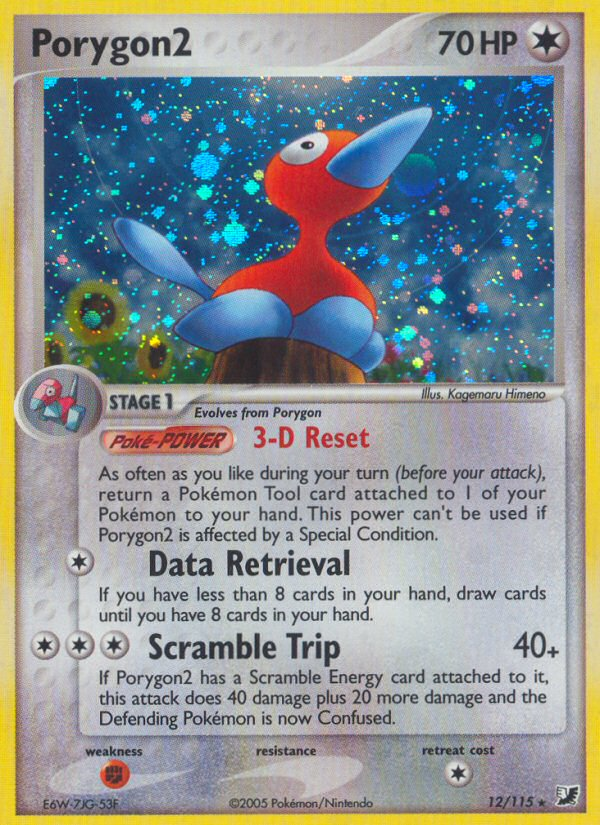 Porygon2 card