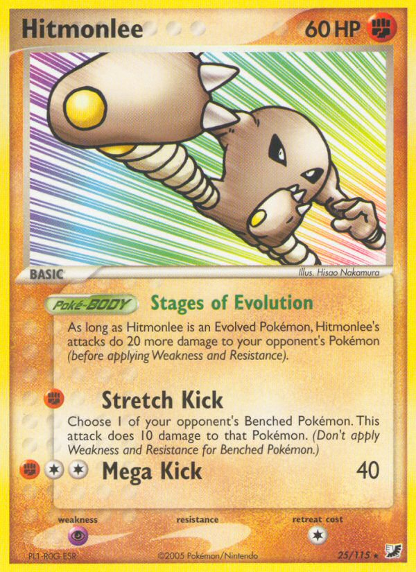 Hitmonlee card