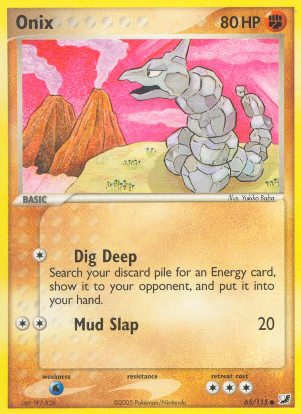 Onix card