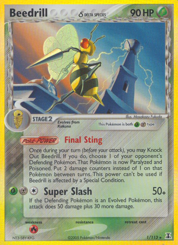 Beedrill δ card