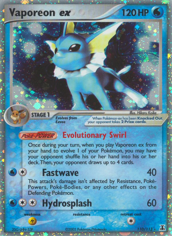 Vaporeon ex card