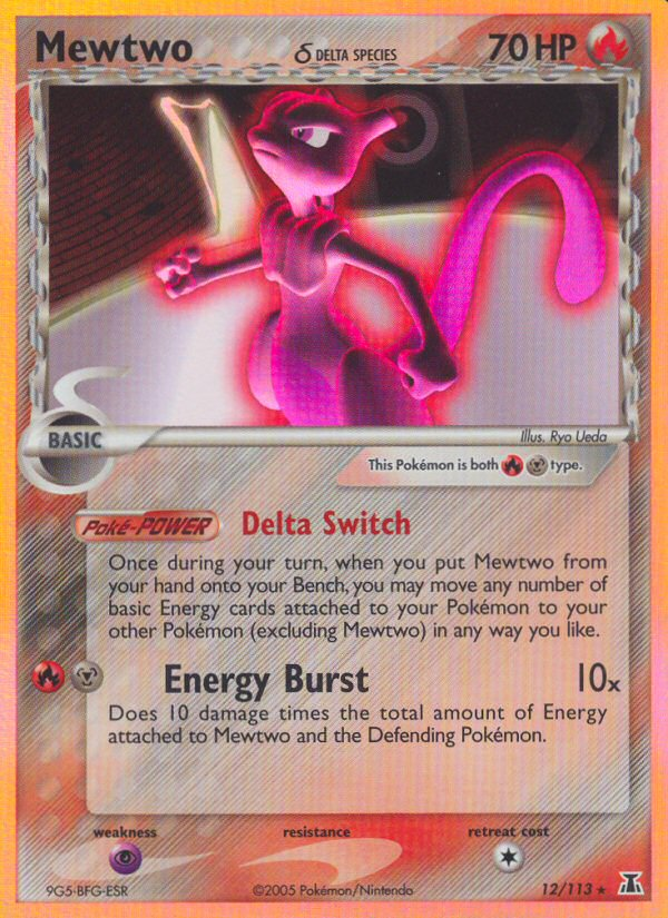 Mewtwo δ card