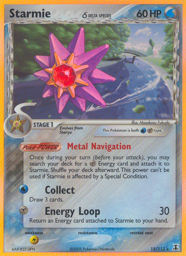 Starmie δ card