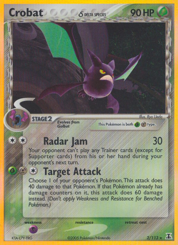 Crobat δ card