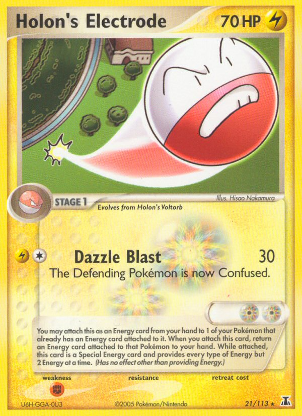 Holon's Electrode card