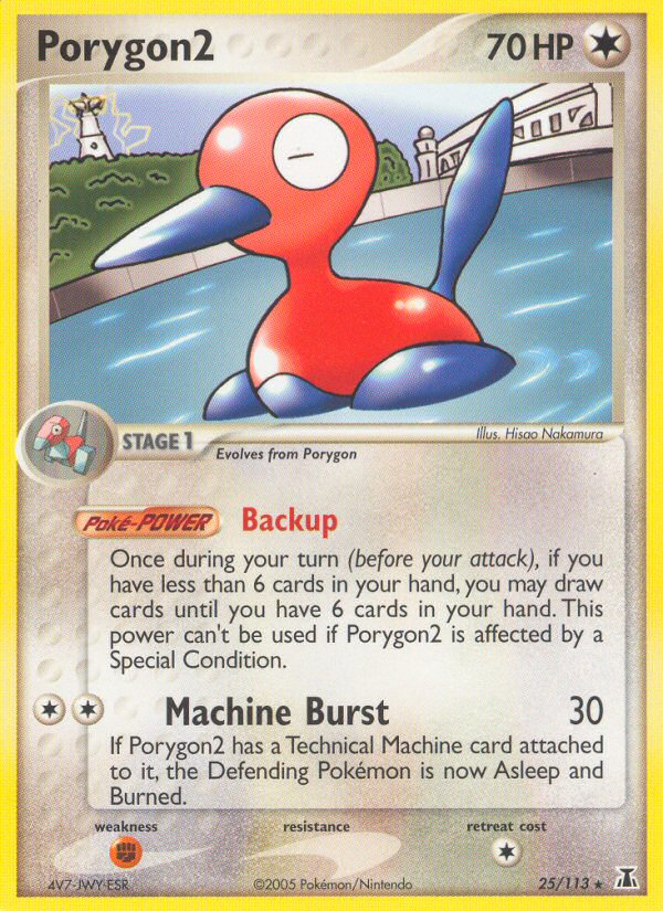 Porygon2 card