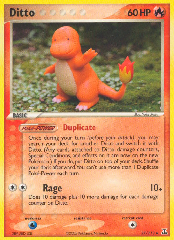 Ditto card