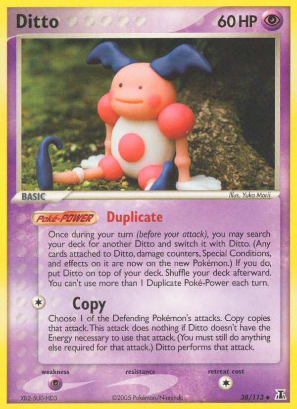 Ditto card