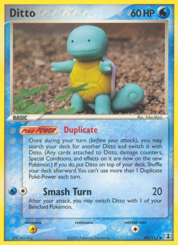 Ditto card