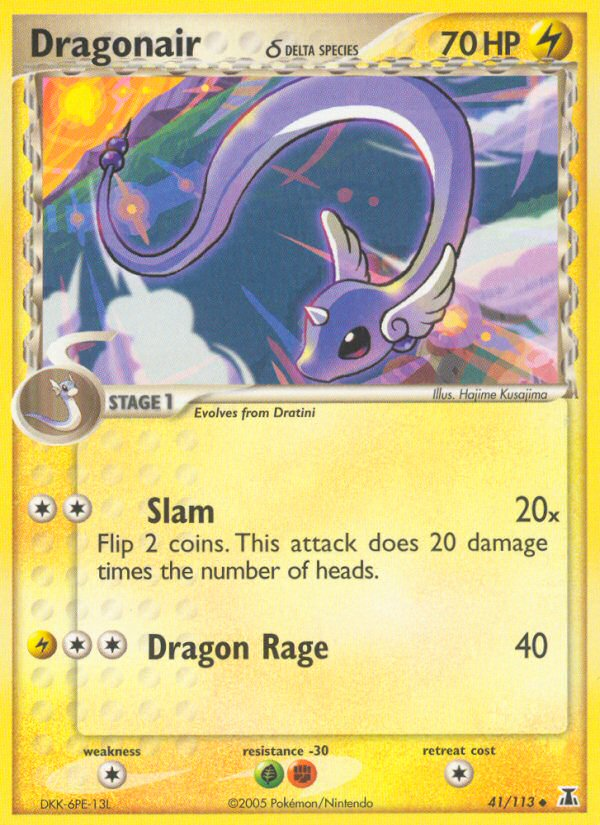 Dragonair δ card