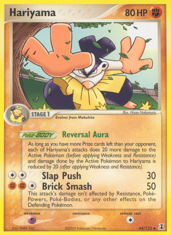 Hariyama card