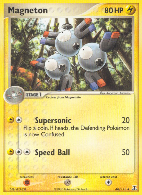 Magneton card