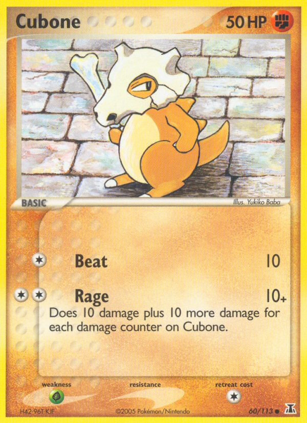 Cubone card