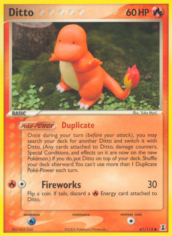 Ditto card