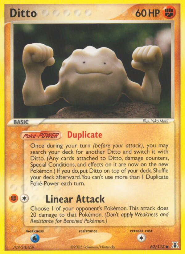 Ditto card