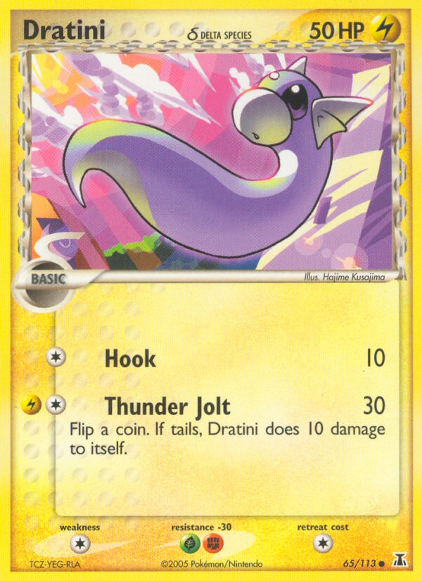 Dratini δ card