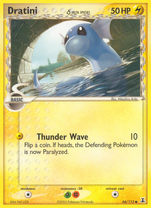 Dratini δ card