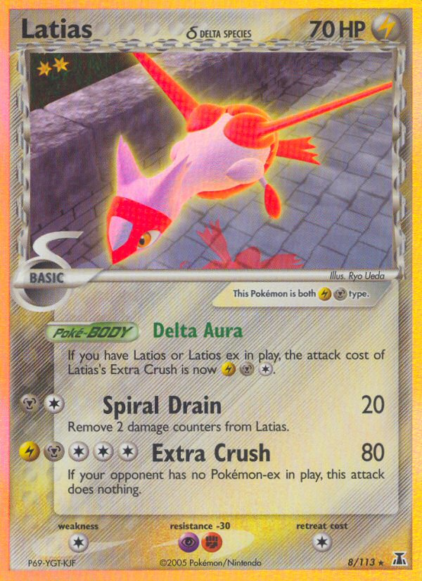 Latias δ card