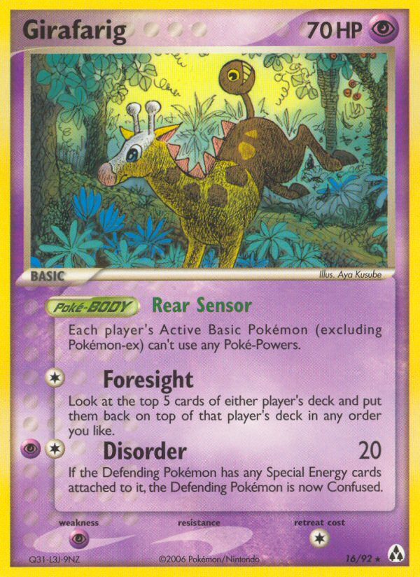 Girafarig card