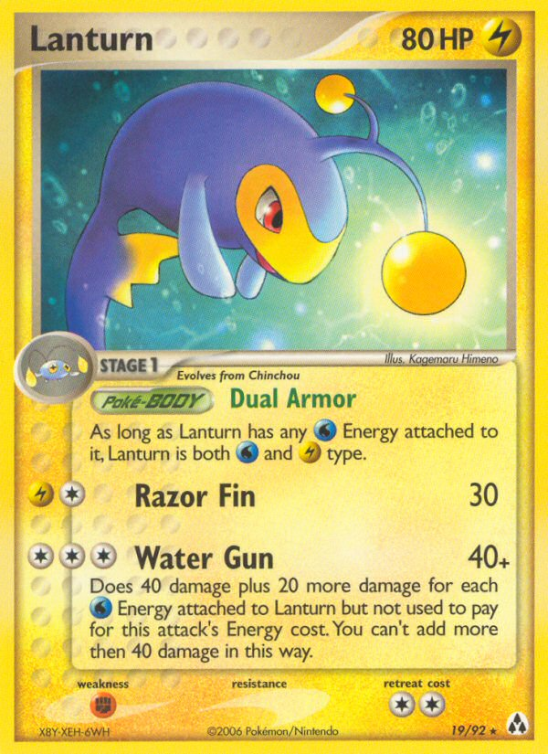 Lanturn card