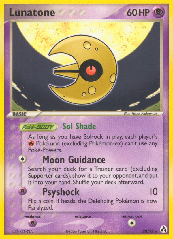 Lunatone card