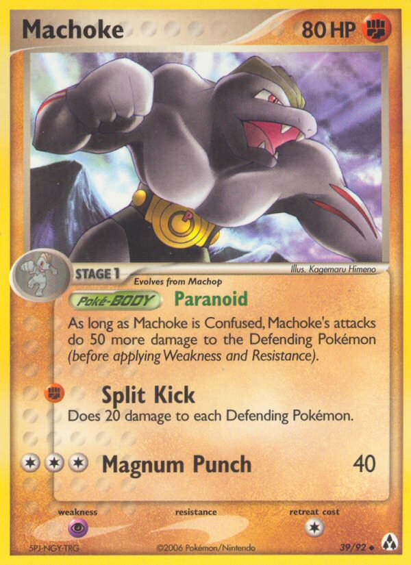 Machoke card