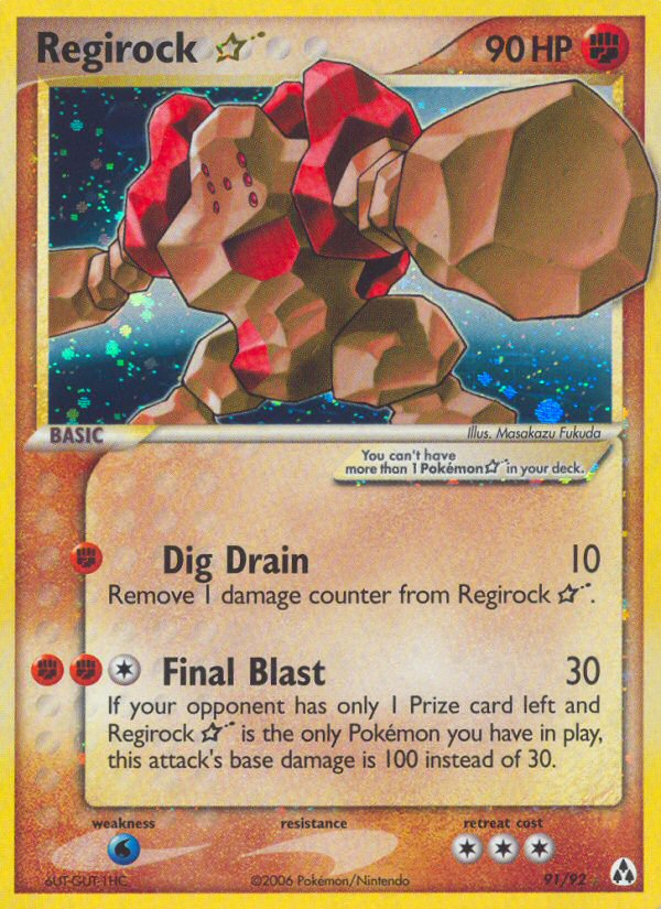 Regirock ★ card