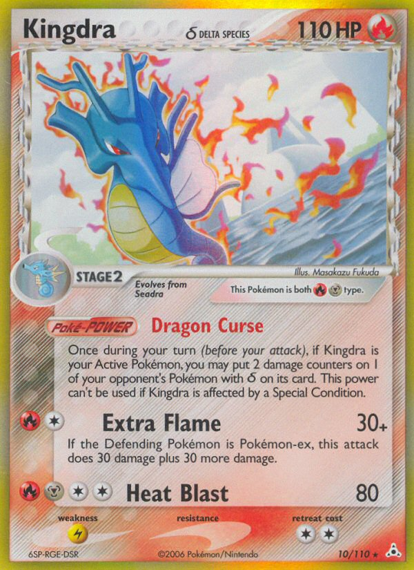 Kingdra δ card