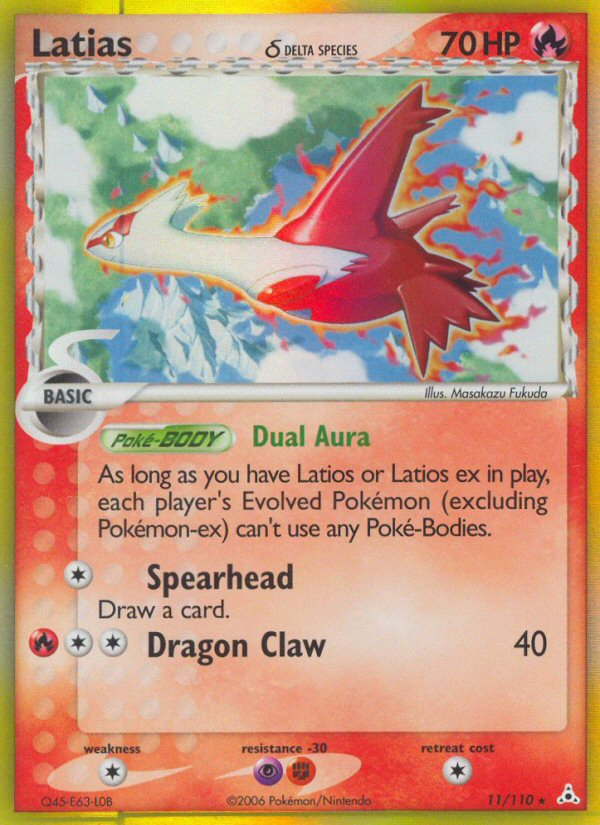 Latias δ card