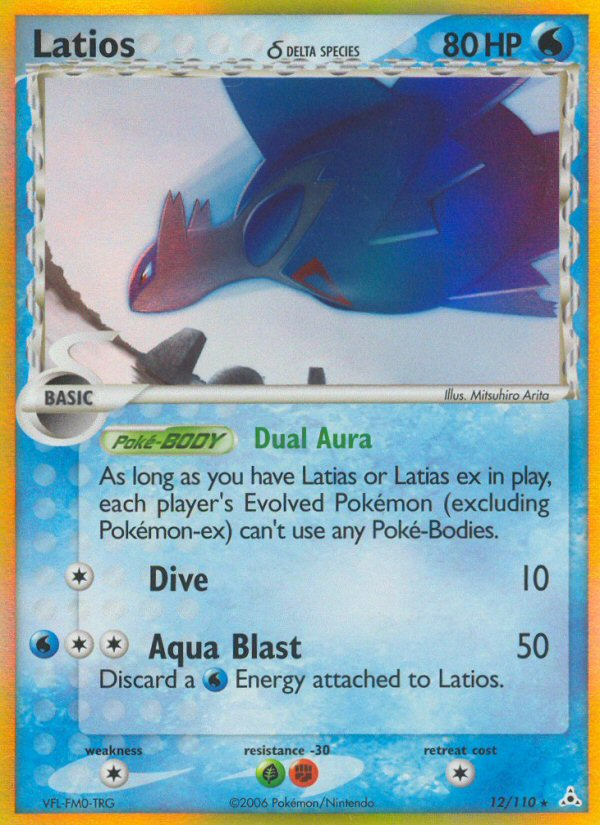 Latios δ card