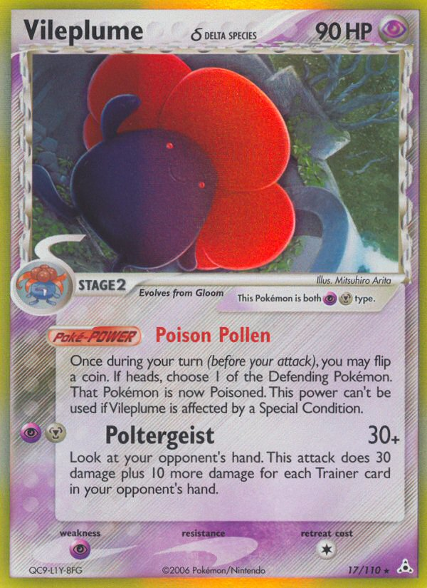 Vileplume δ card