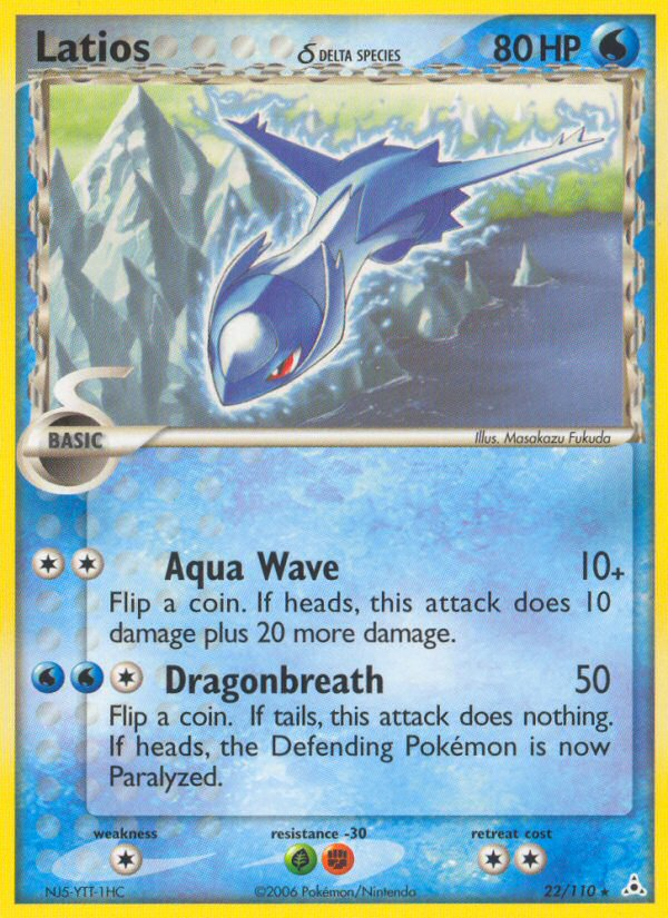 Latios δ card