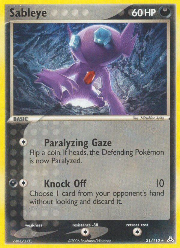 Sableye card