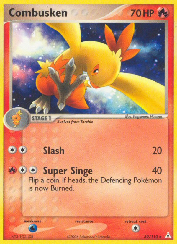 Combusken card