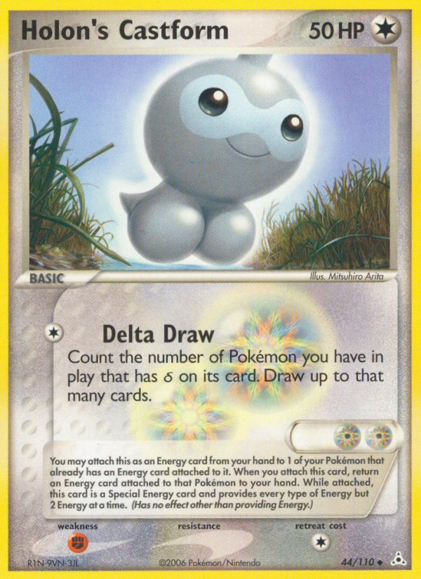 Holon's Castform card