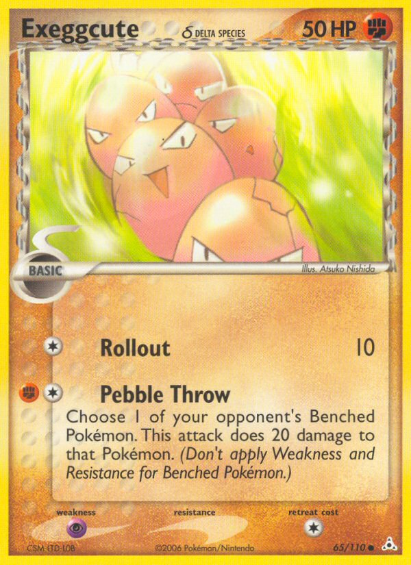 Exeggcute δ card