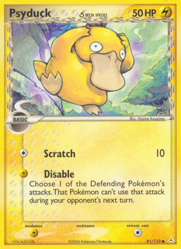 Psyduck δ card