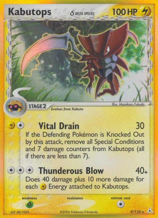 Kabutops δ card