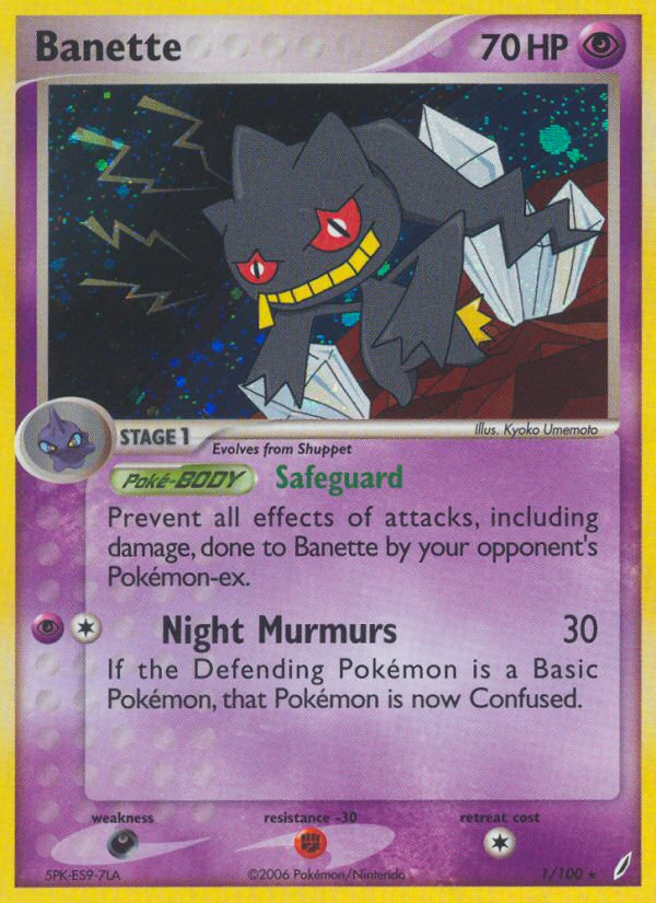 Banette card