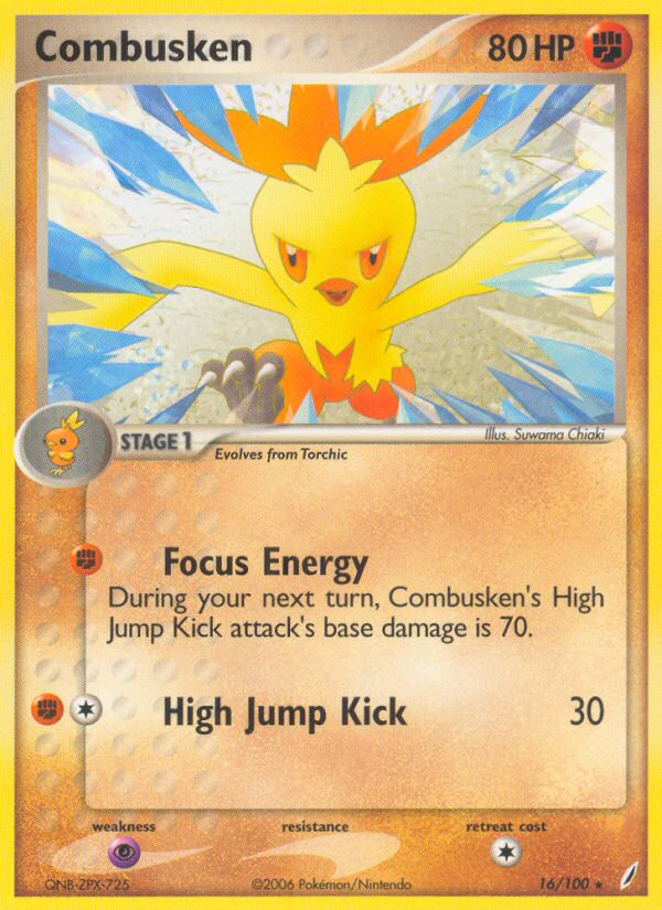 Combusken card