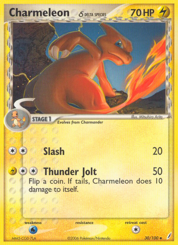 Charmeleon δ card