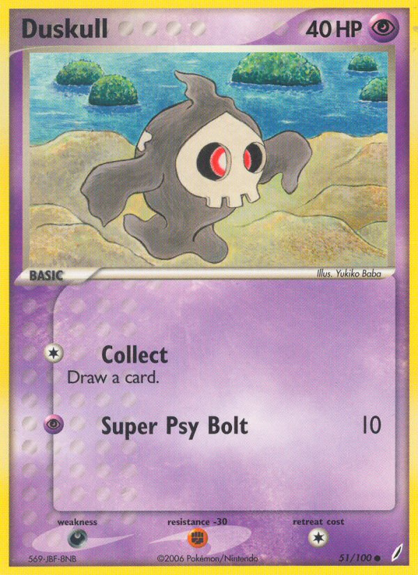 Duskull card