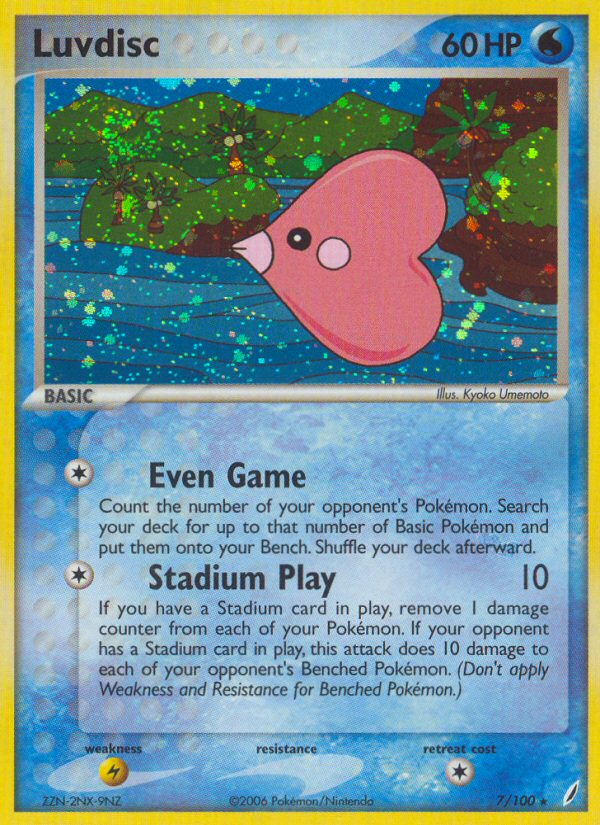 Luvdisc card